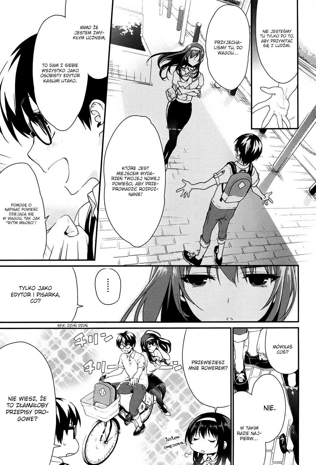 Saenai Kanojo (Heroine) no Sodatekata - Koisuru Metronome Zdobywanie inspiracji z nią i edytorką 第6页