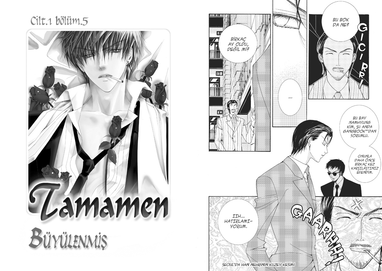 Totally Captivated Vol. 1 Ch. 5 第2页