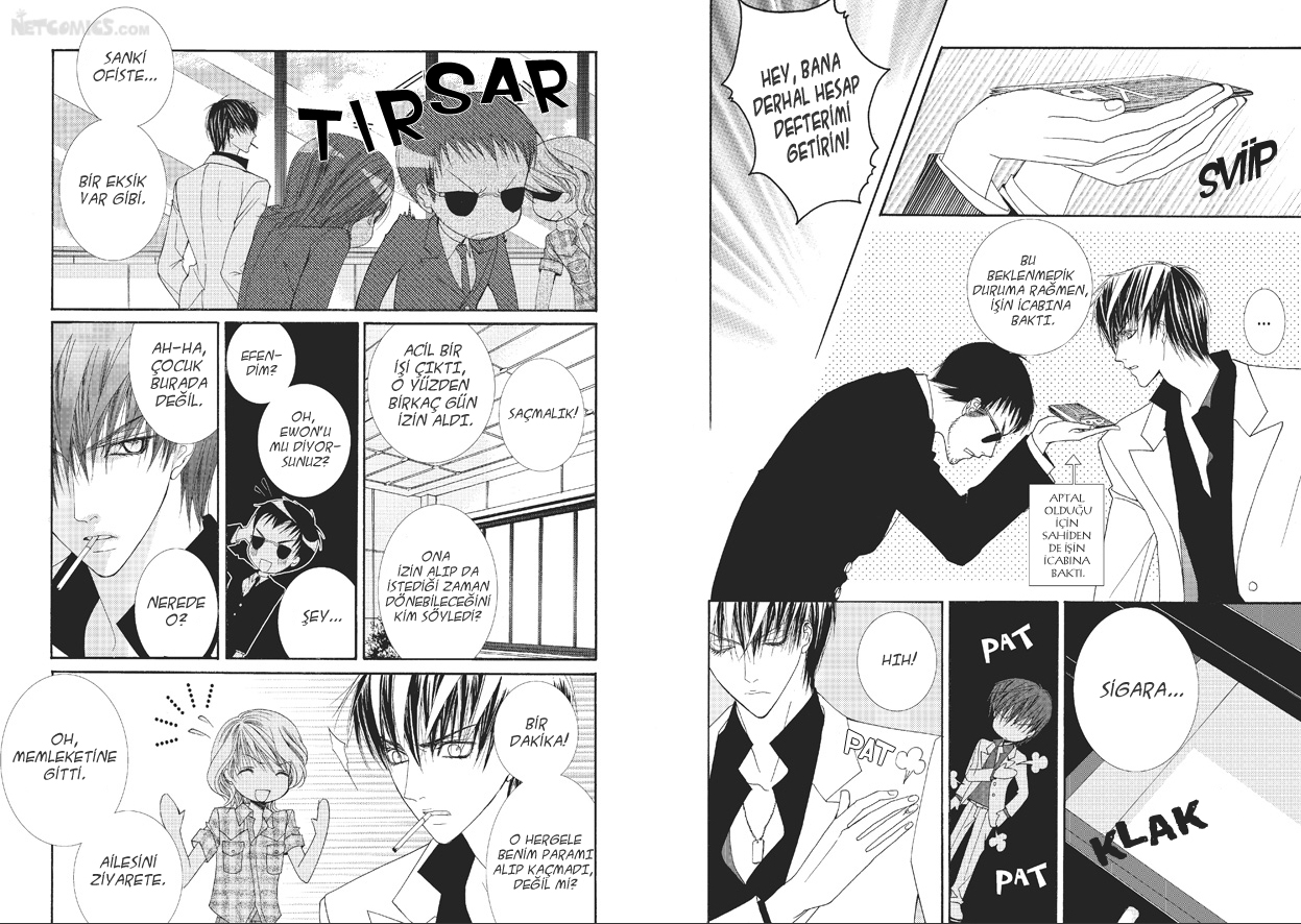 Totally Captivated Vol. 1 Ch. 5 第11页