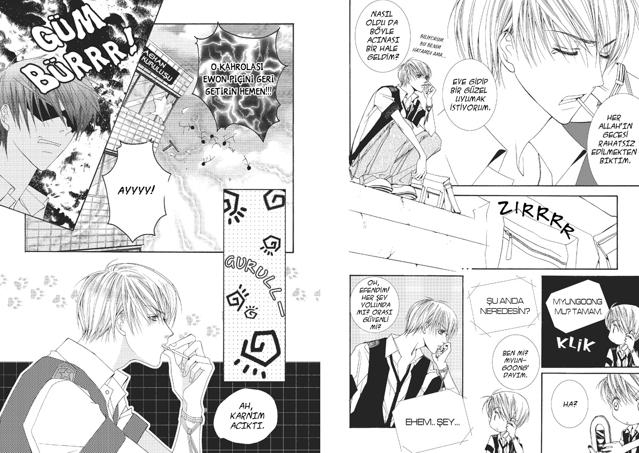 Totally Captivated Vol. 1 Ch. 5 第14页