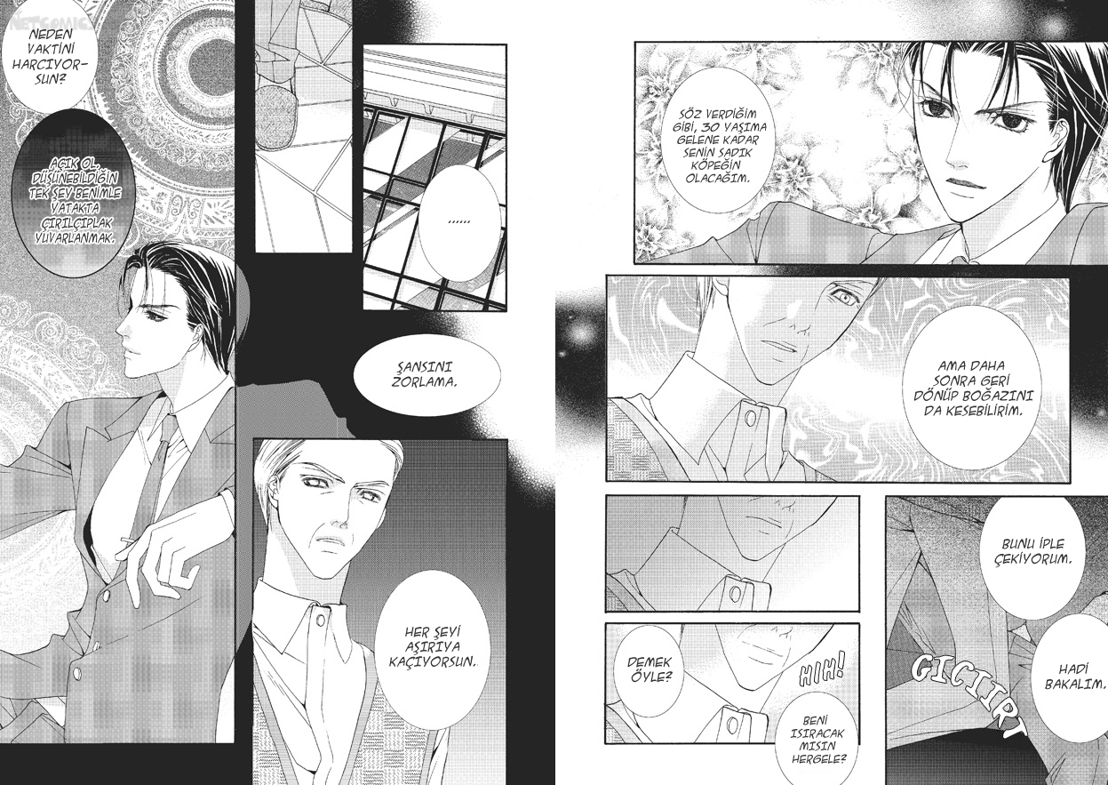Totally Captivated Vol. 1 Ch. 5 第7页