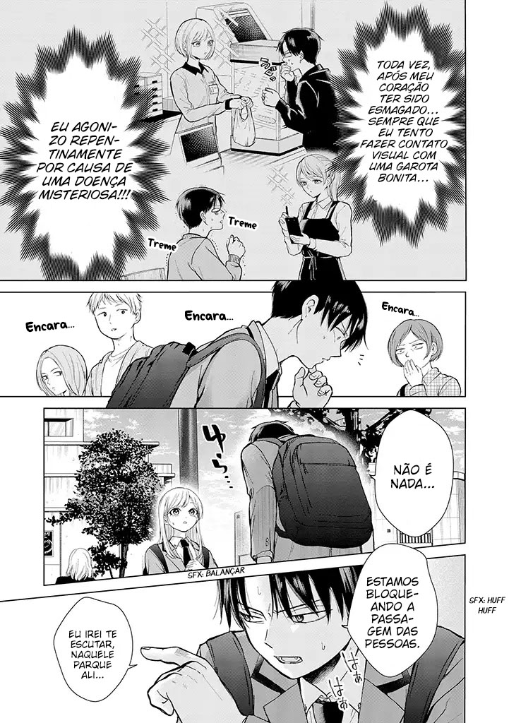 Kusunoki-san wa Koukou Debut ni Shippai Shite Iru Eu decidi nunca interagir com garotas bonitas 第12页