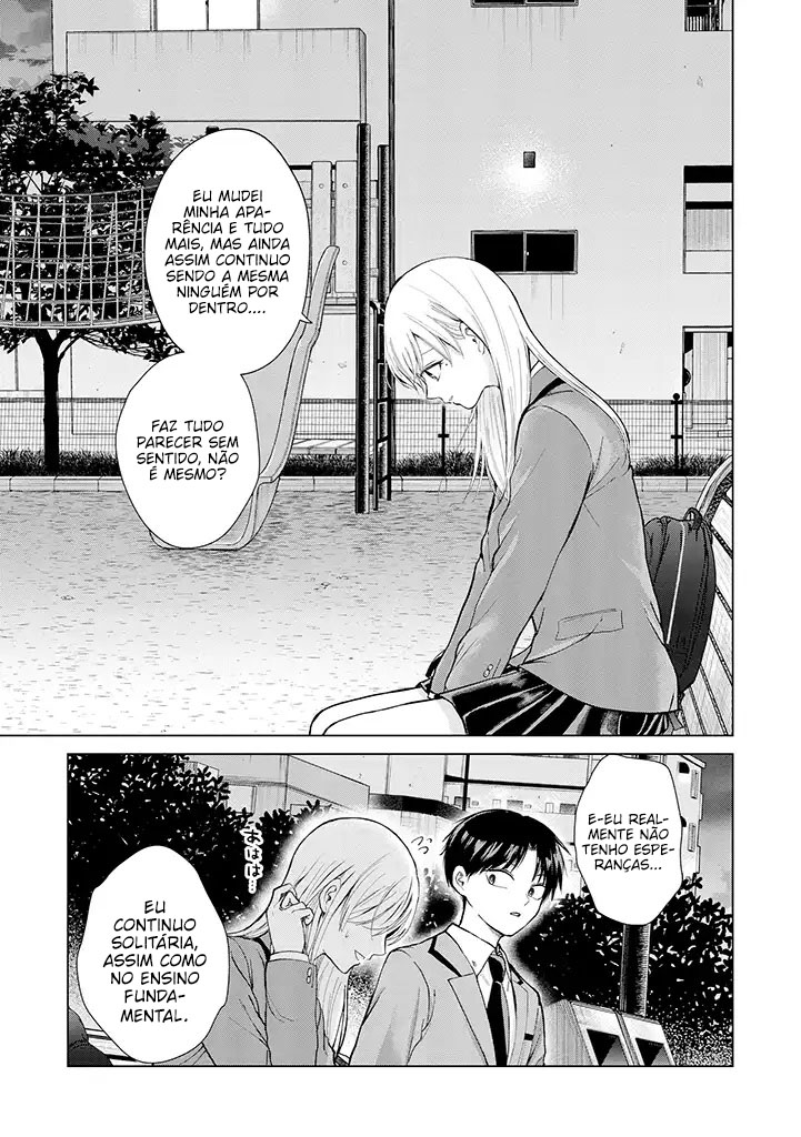 Kusunoki-san wa Koukou Debut ni Shippai Shite Iru Eu decidi nunca interagir com garotas bonitas 第16页