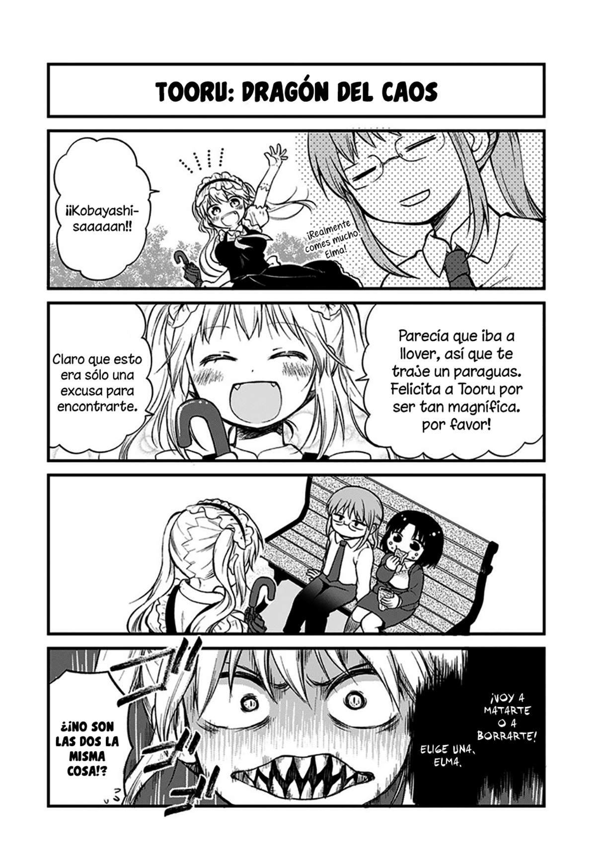 Kobayashi-san Chi no Maid Dragon - Elma OL Nikki Capítulo 1 第11页