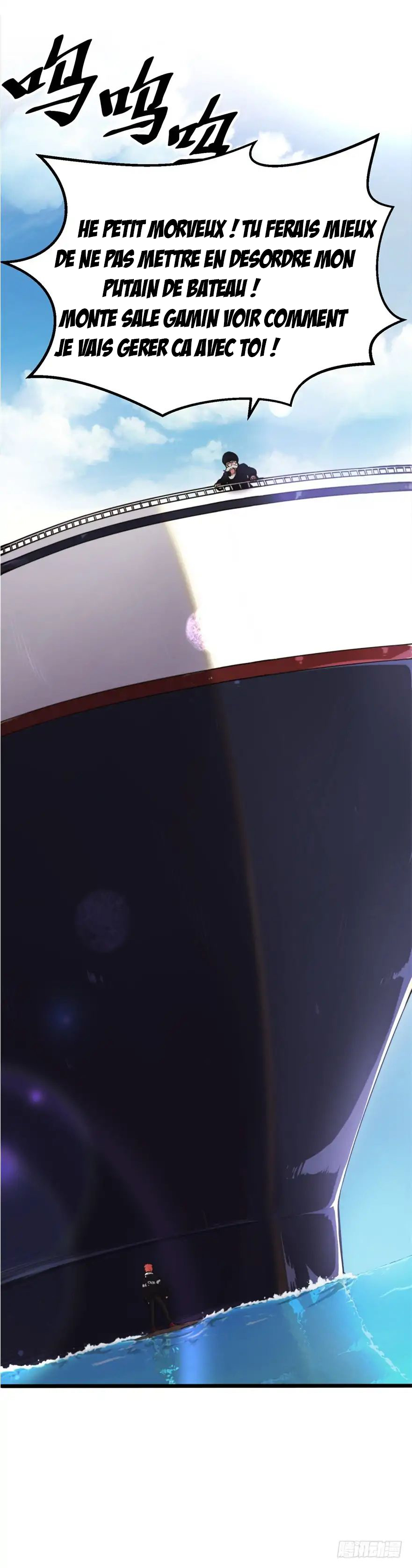Metropolitan City's Yin Yang Miracle Doctor Vol. 0 Ch. 1 第2页