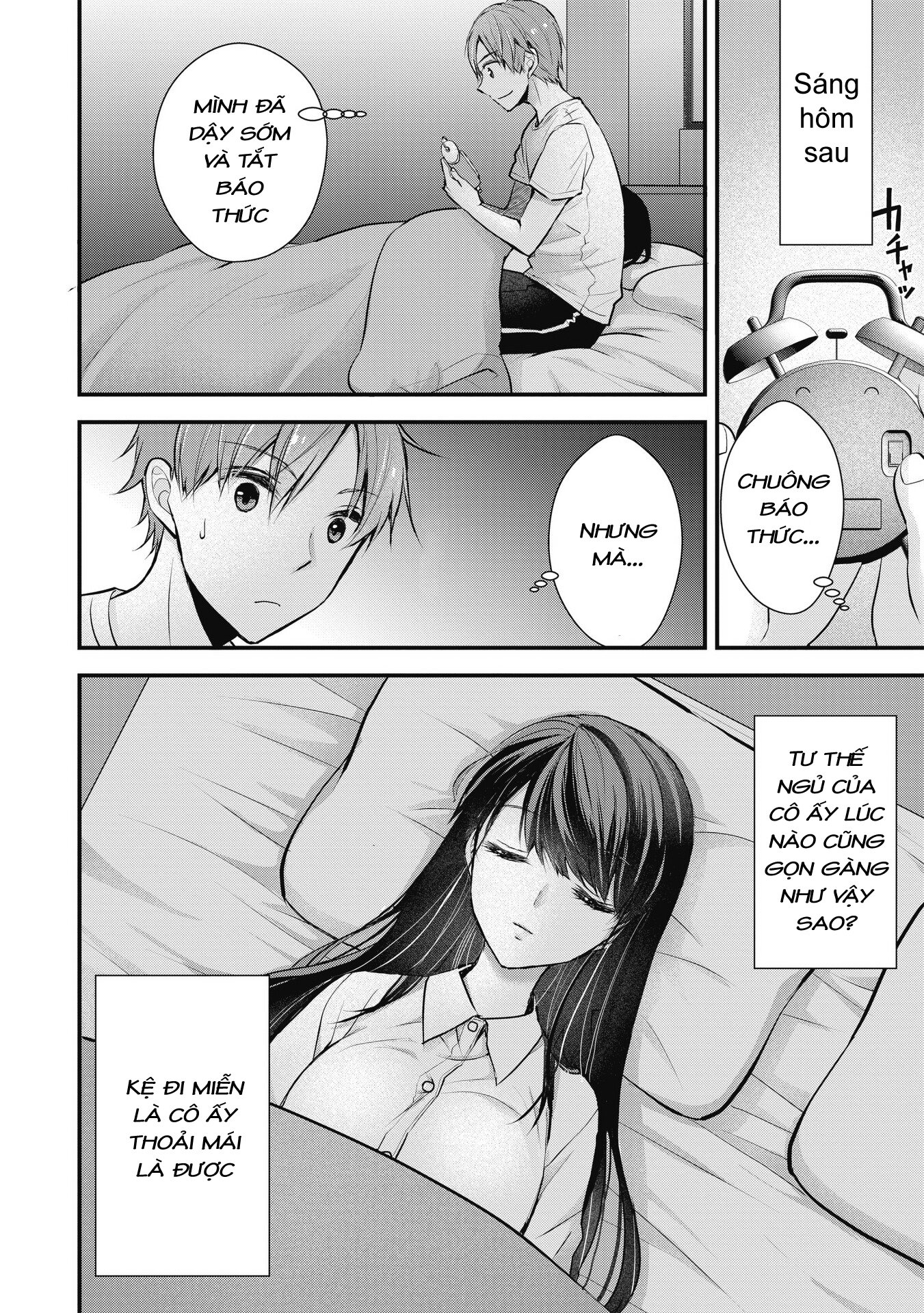 Tsuma ga Kanpeki Sugiru no de, Chotto Midashite Ii desu ka? Nụ hôn tạm biệt 第11页