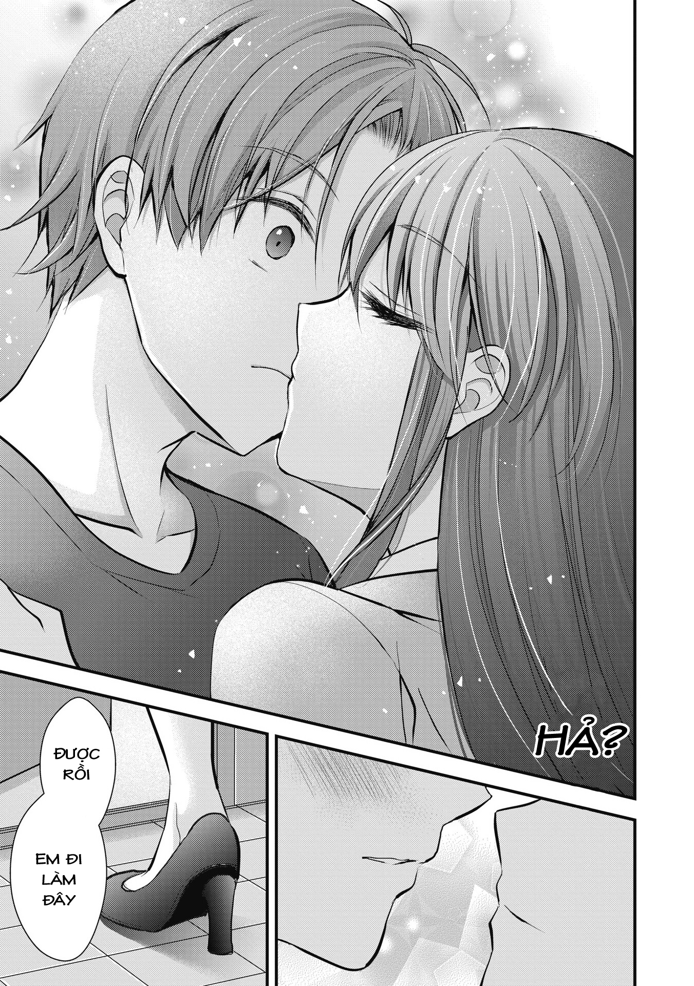Tsuma ga Kanpeki Sugiru no de, Chotto Midashite Ii desu ka? Nụ hôn tạm biệt 第20页