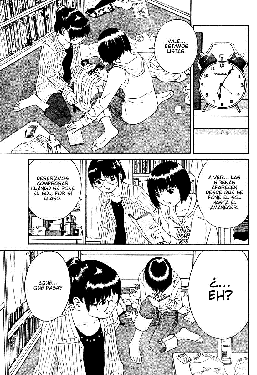School Ningyo Yoshiko y Haruko I 第11页