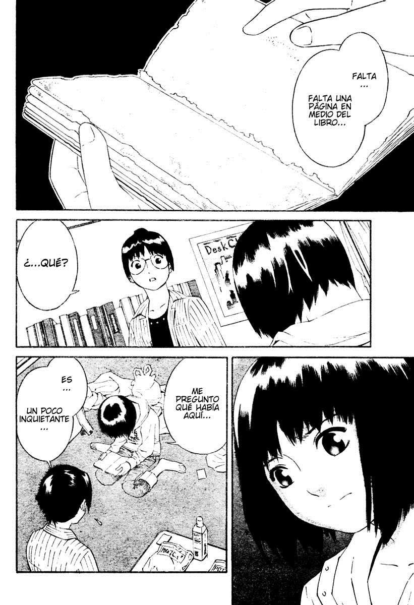 School Ningyo Yoshiko y Haruko I 第12页