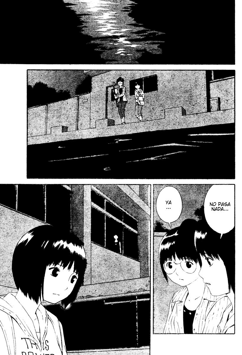 School Ningyo Yoshiko y Haruko I 第17页