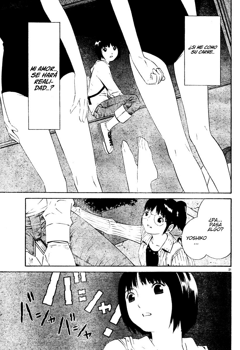School Ningyo Yoshiko y Haruko I 第22页