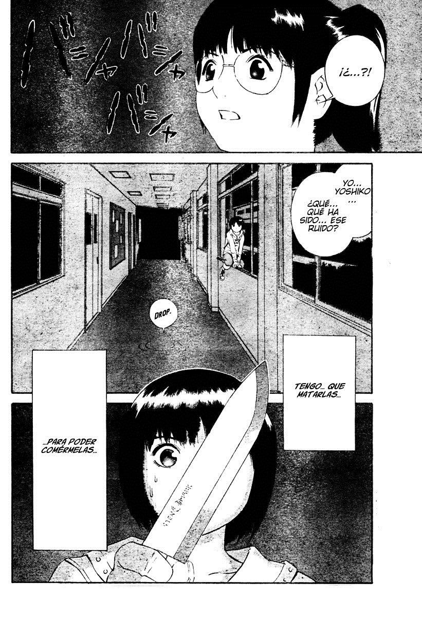 School Ningyo Yoshiko y Haruko I 第23页