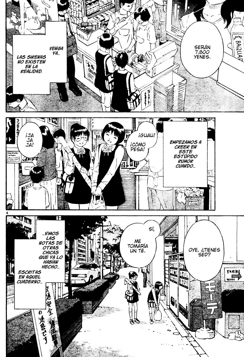 School Ningyo Yoshiko y Haruko I 第8页