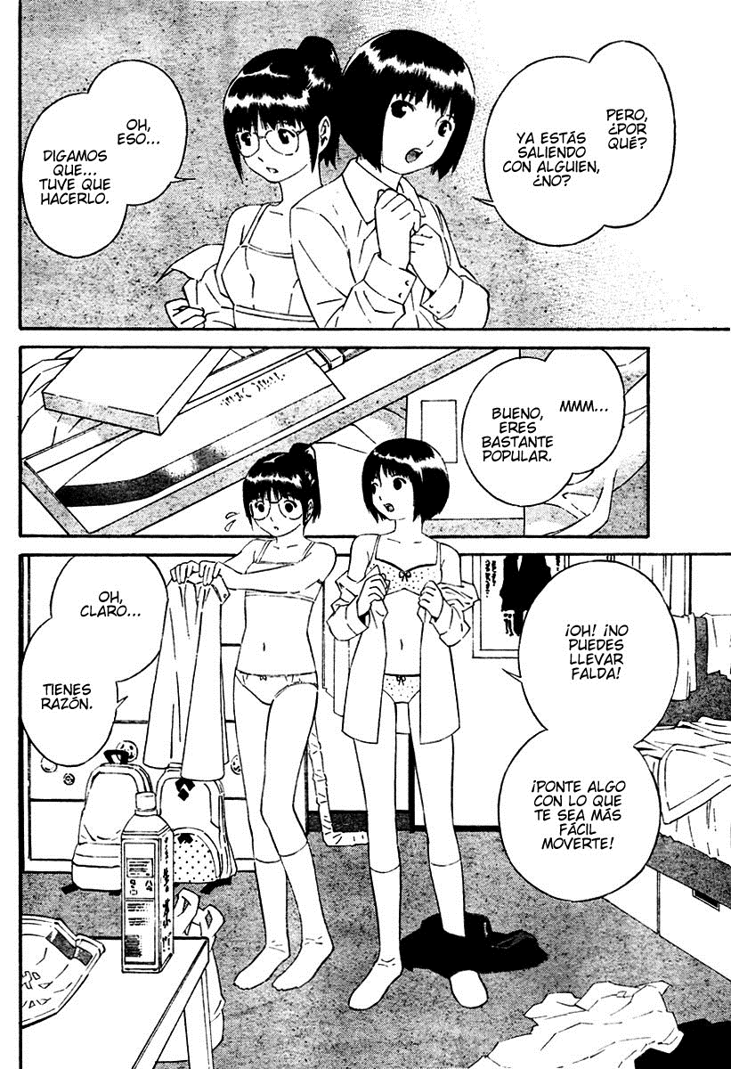 School Ningyo Yoshiko y Haruko I 第10页
