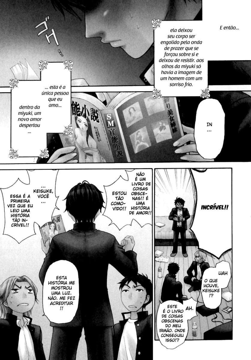 Kanojo wa Kannou Shousetsuka Ele é um editor de contos eróticos 第2页