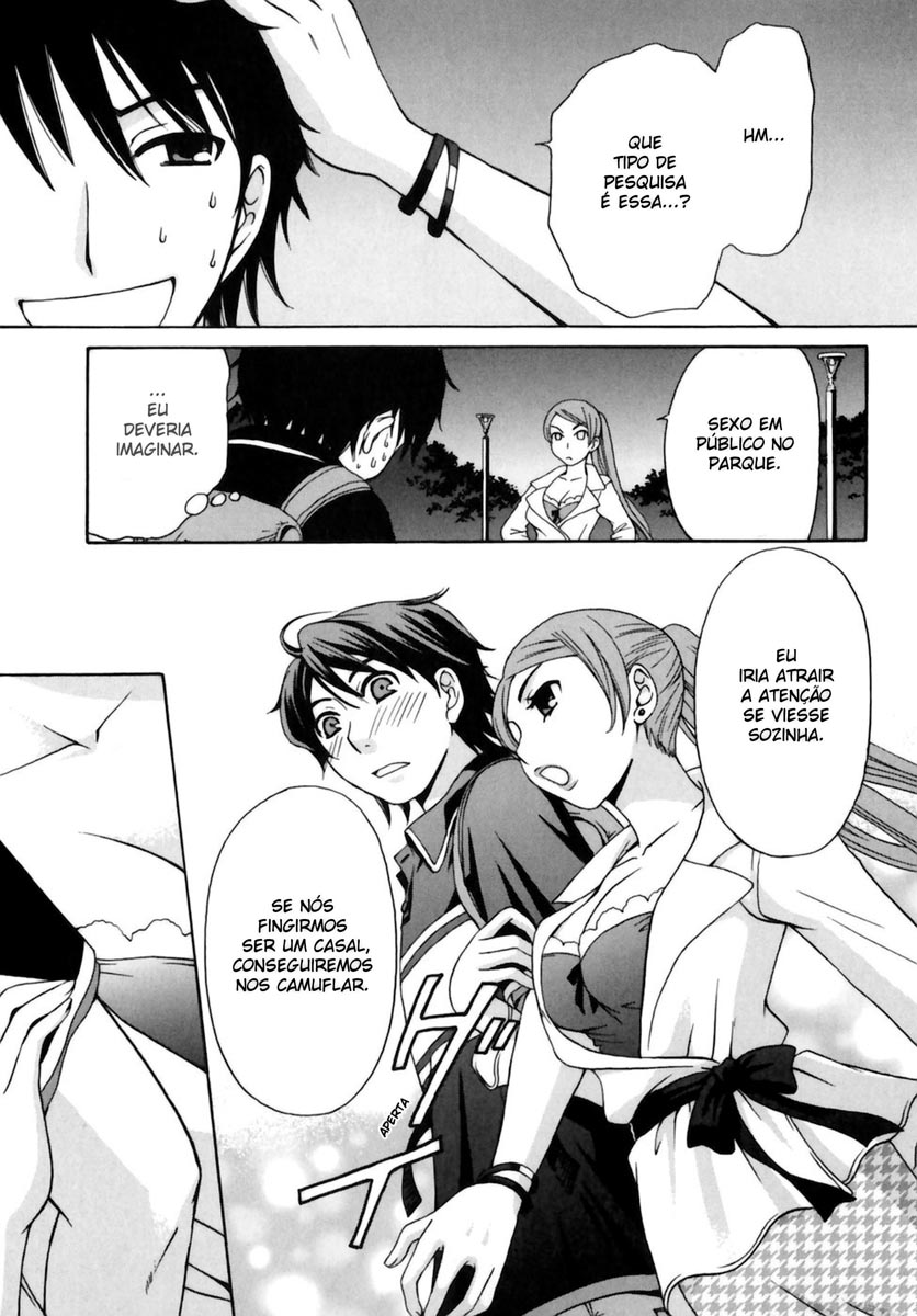 Kanojo wa Kannou Shousetsuka Ele é um editor de contos eróticos 第15页