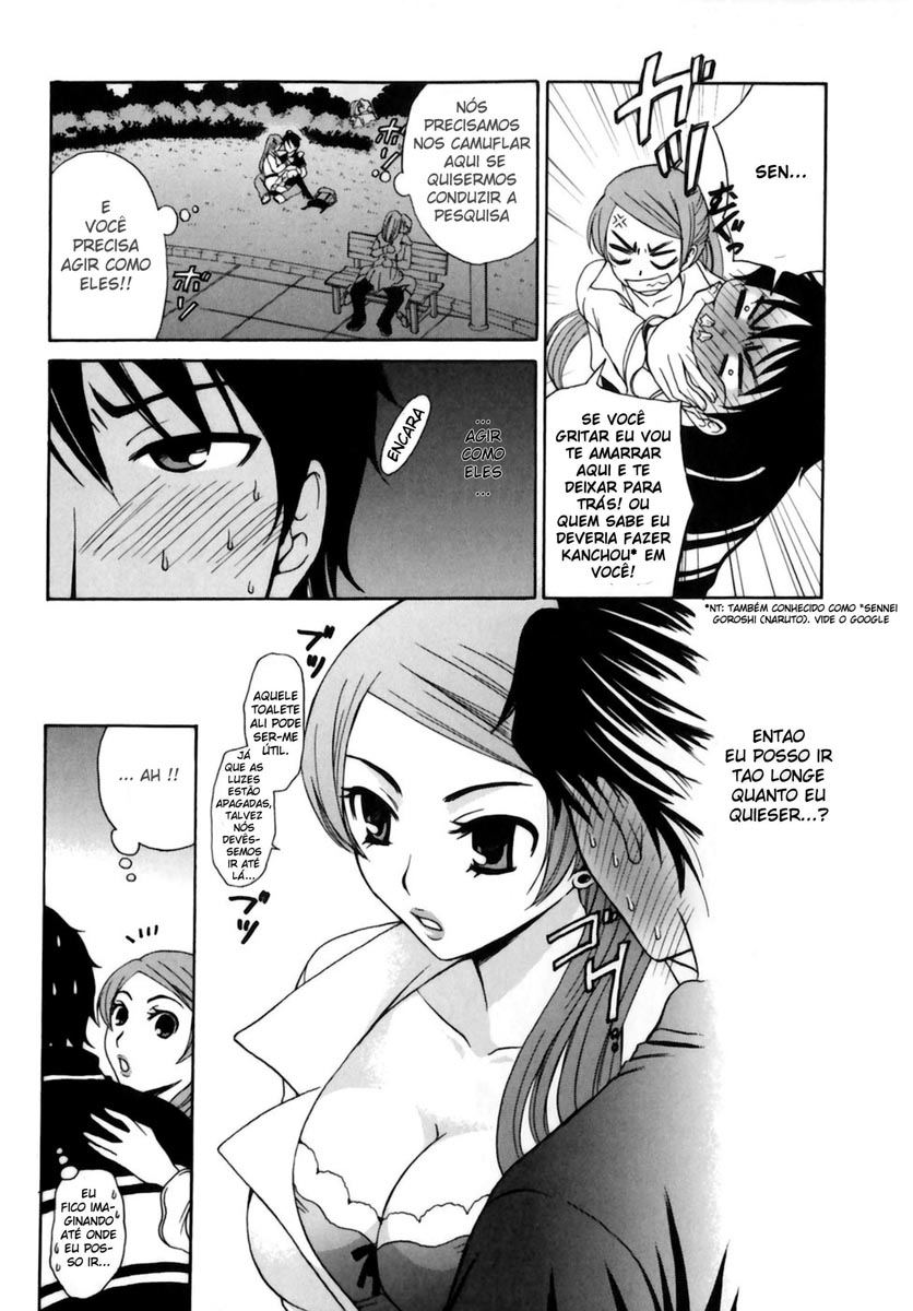 Kanojo wa Kannou Shousetsuka Ele é um editor de contos eróticos 第18页