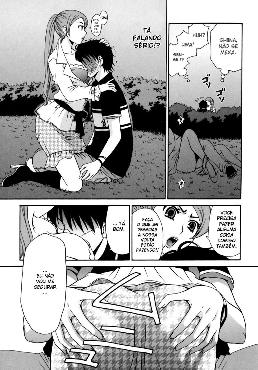 Kanojo wa Kannou Shousetsuka Ele é um editor de contos eróticos 第19页