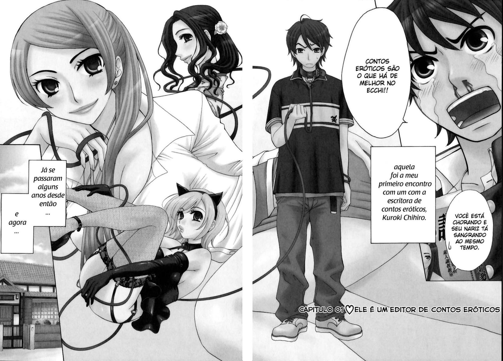 Kanojo wa Kannou Shousetsuka Ele é um editor de contos eróticos 第3页