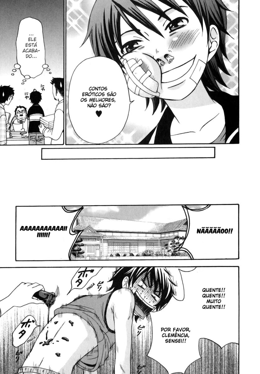 Kanojo wa Kannou Shousetsuka Ele é um editor de contos eróticos 第25页