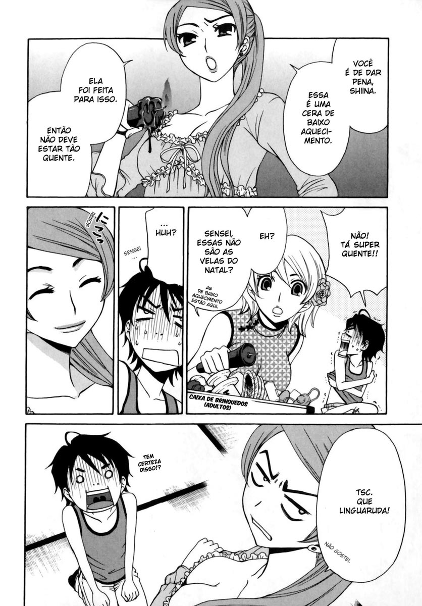 Kanojo wa Kannou Shousetsuka Ele é um editor de contos eróticos 第26页