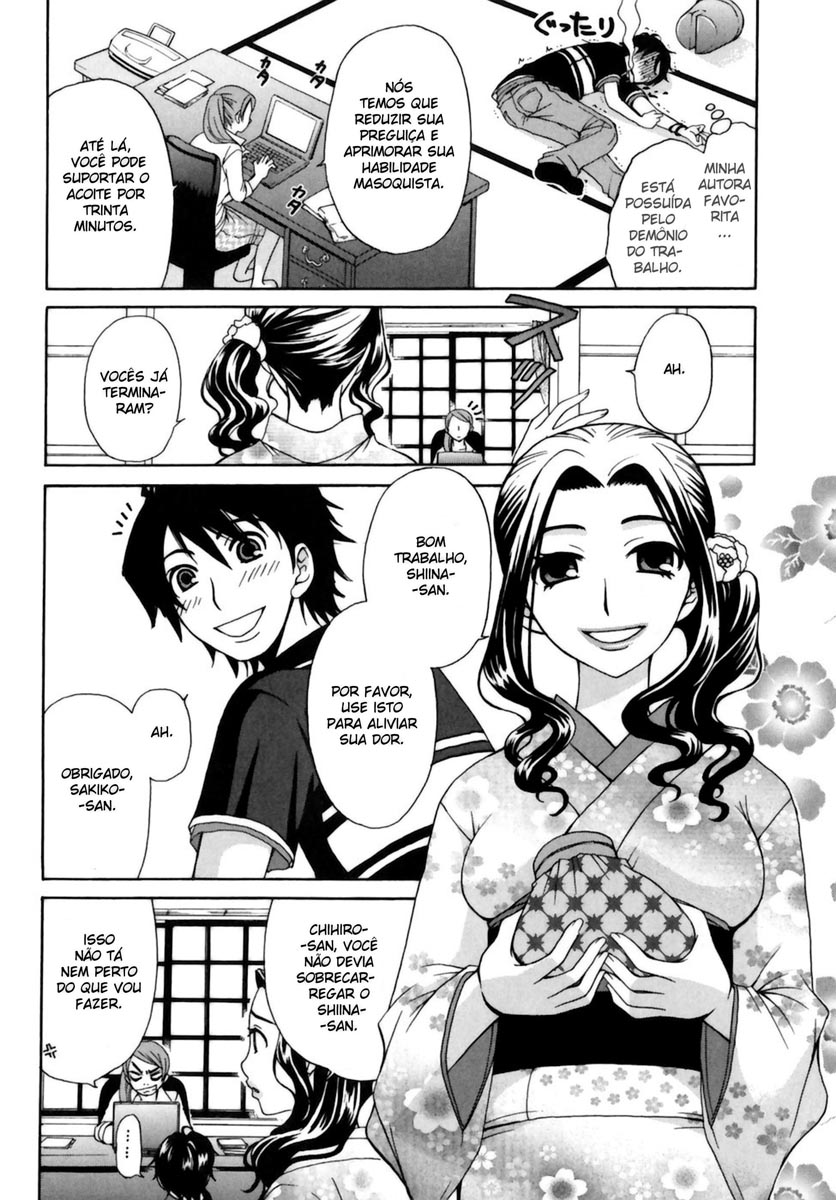 Kanojo wa Kannou Shousetsuka Ele é um editor de contos eróticos 第6页
