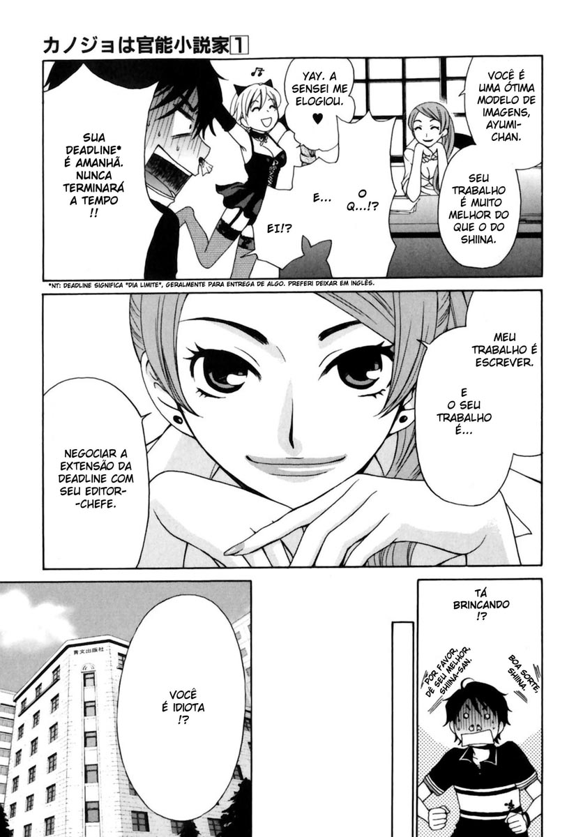 Kanojo wa Kannou Shousetsuka Ele é um editor de contos eróticos 第9页