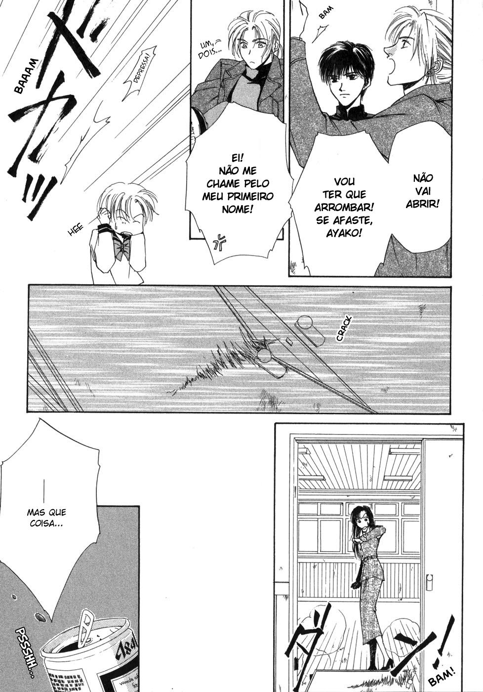 Ghost Hunt Vol. 1 Ch. 1.2 第3页