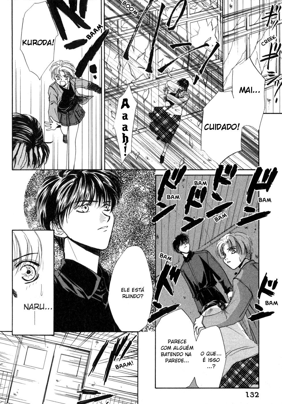 Ghost Hunt Vol. 1 Ch. 1.2 第50页