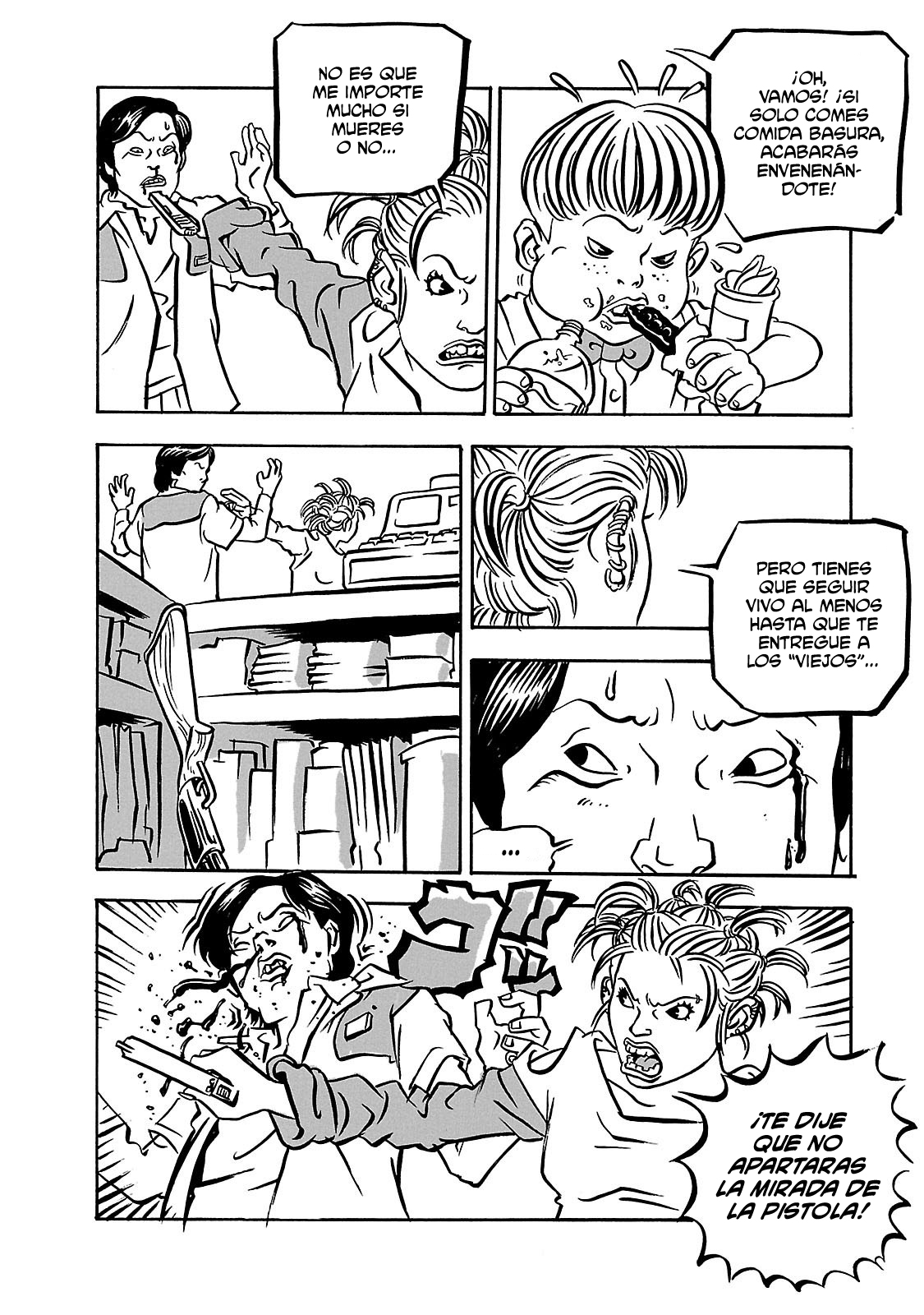 BAMBi remodeled Recompensa 第17页