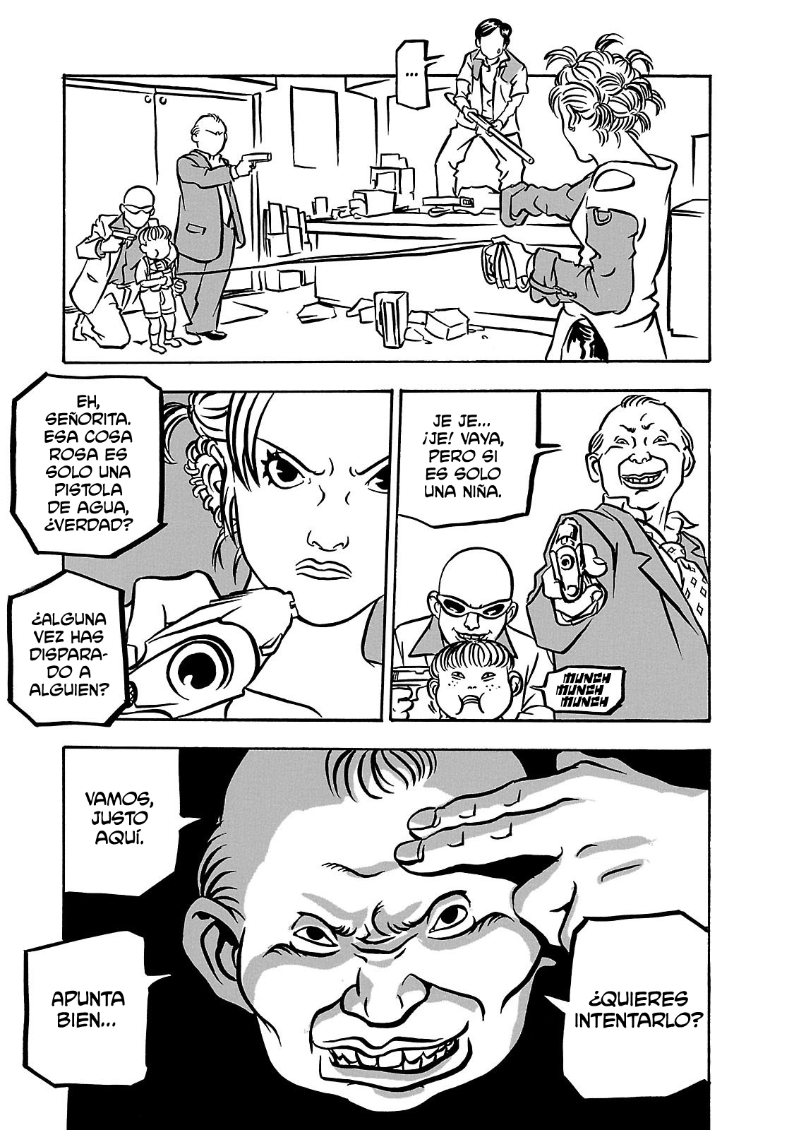BAMBi remodeled Recompensa 第24页