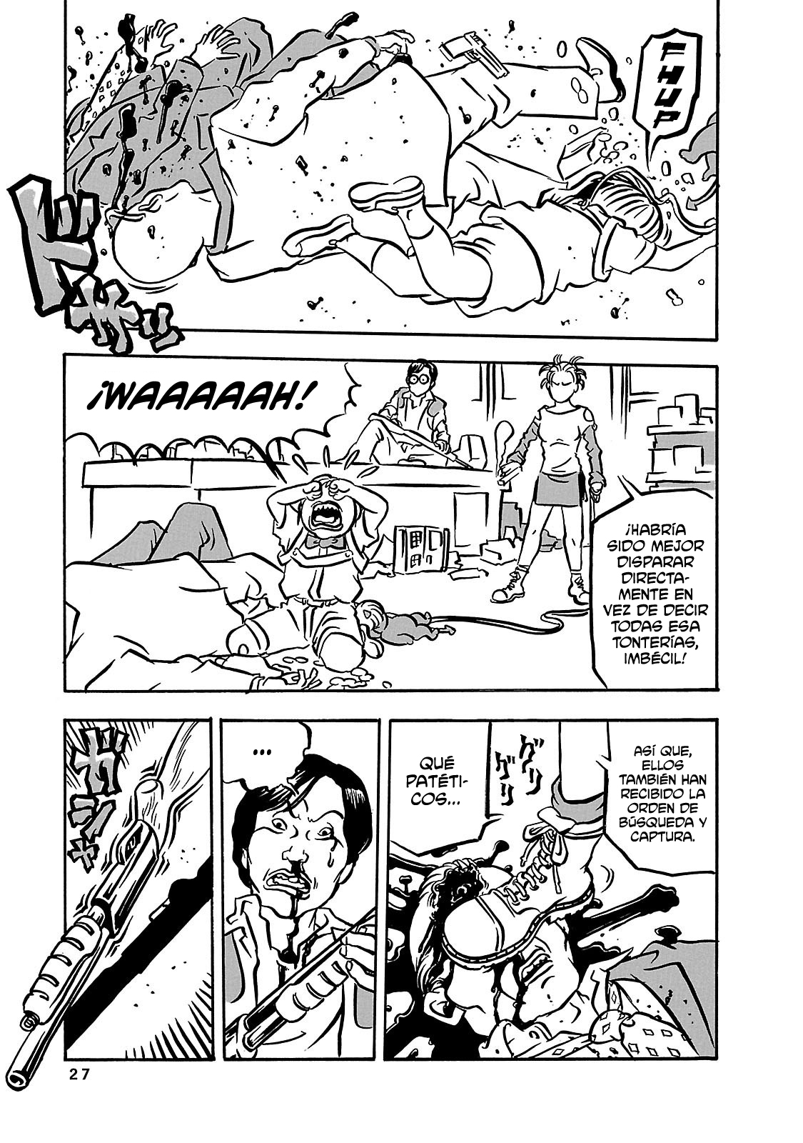 BAMBi remodeled Recompensa 第26页