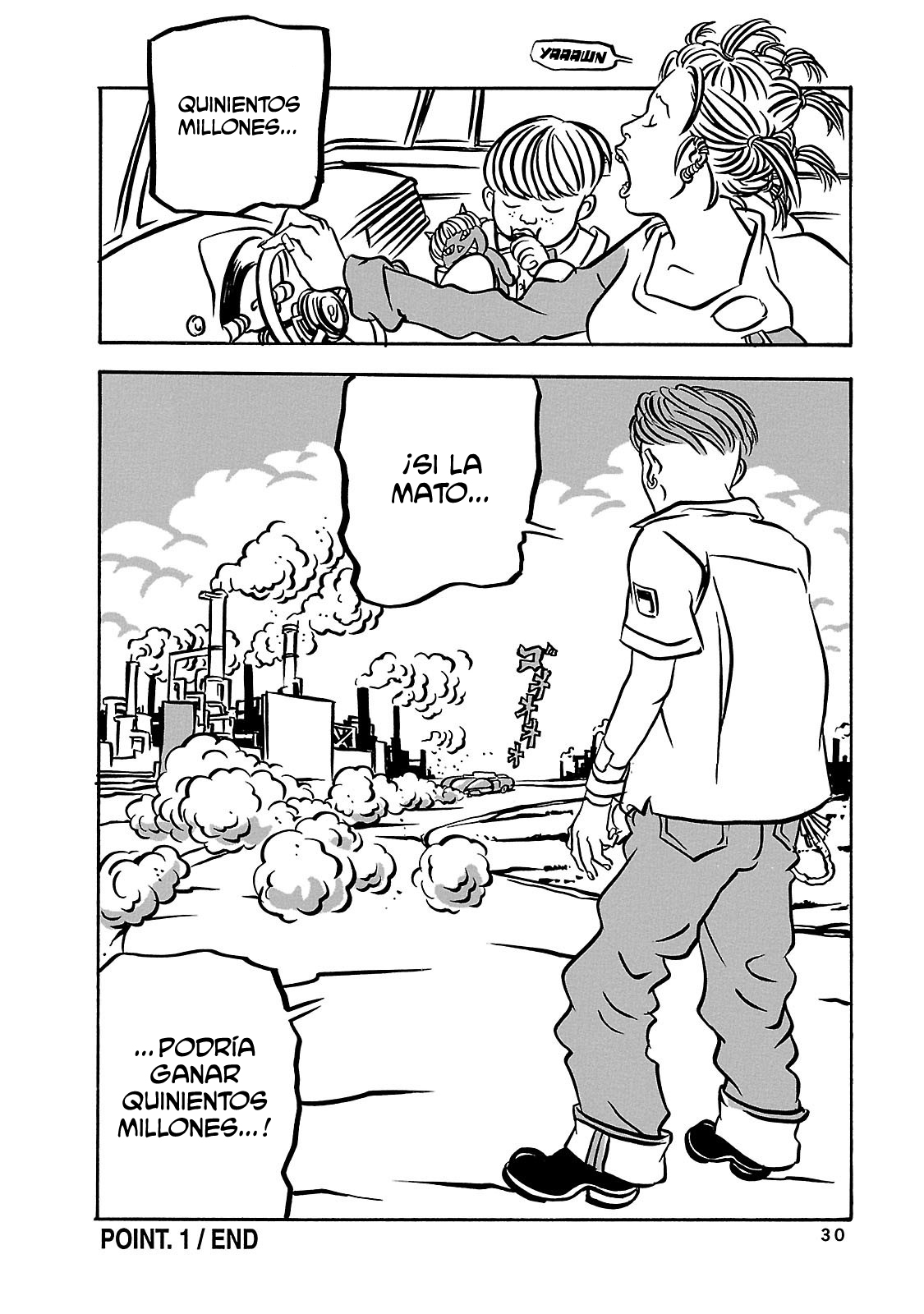 BAMBi remodeled Recompensa 第29页
