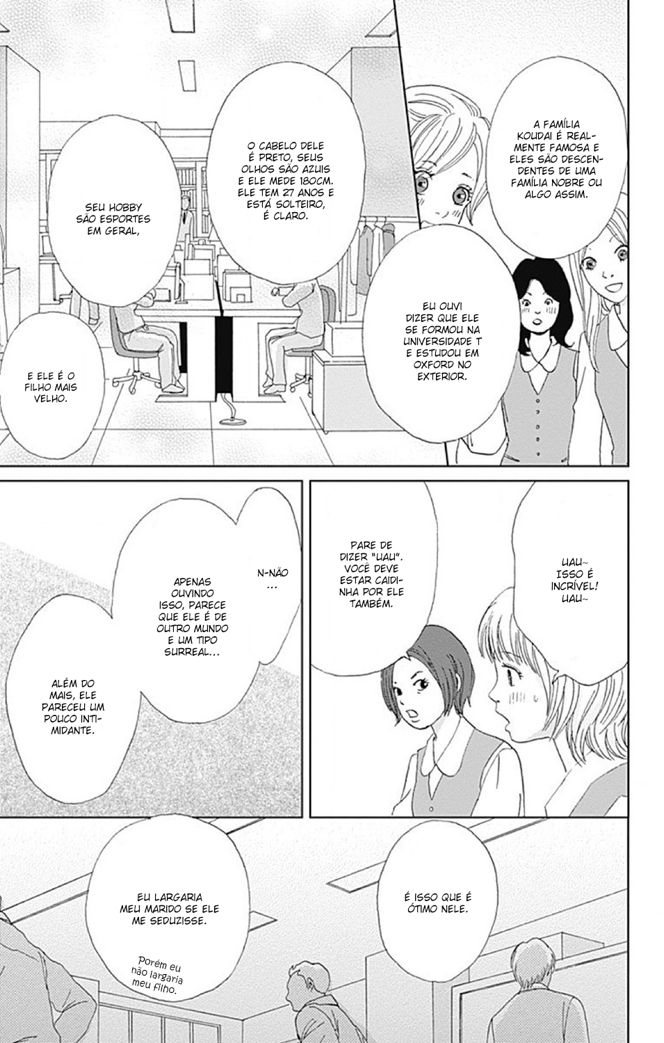 Koudaike no Hitobito Prólogo 第11页