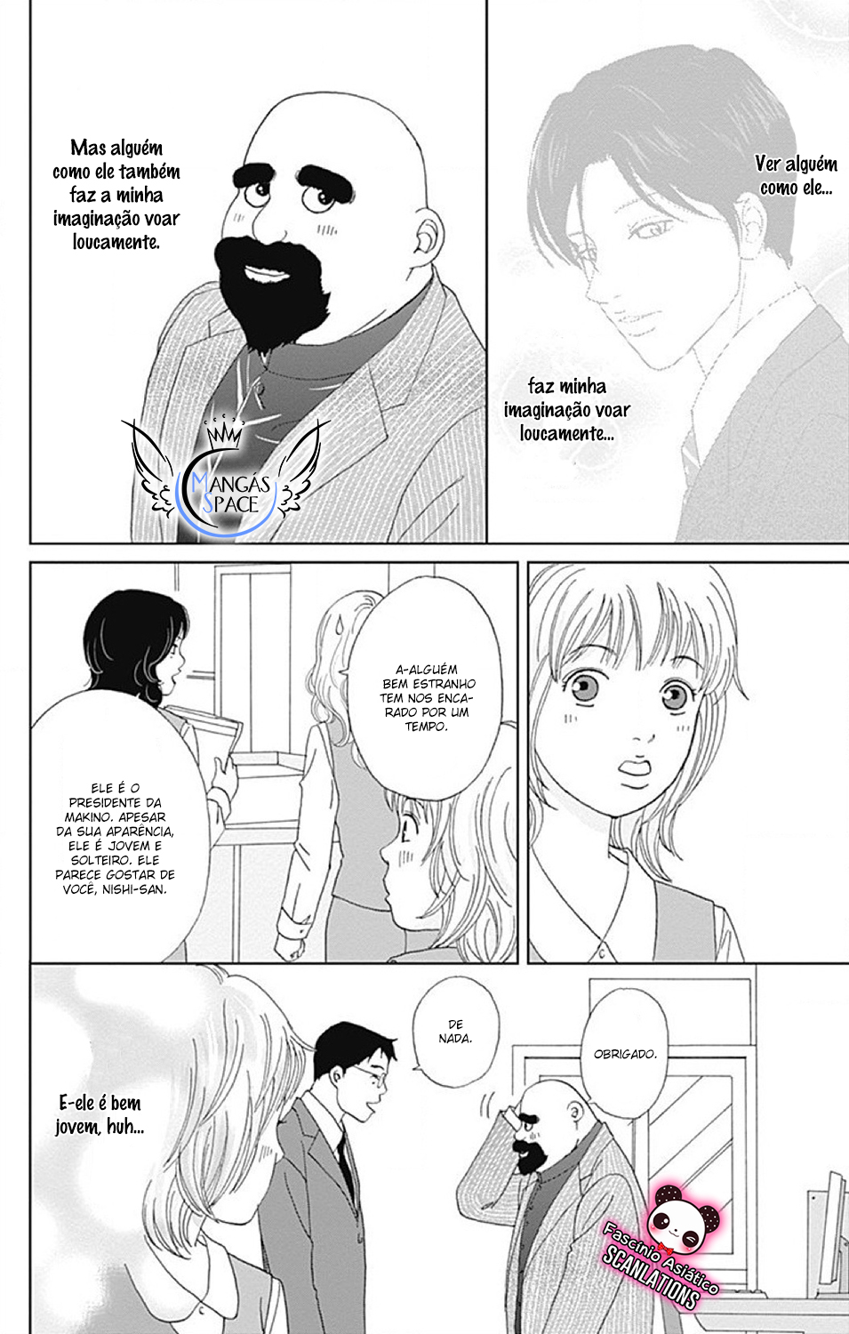 Koudaike no Hitobito Prólogo 第18页
