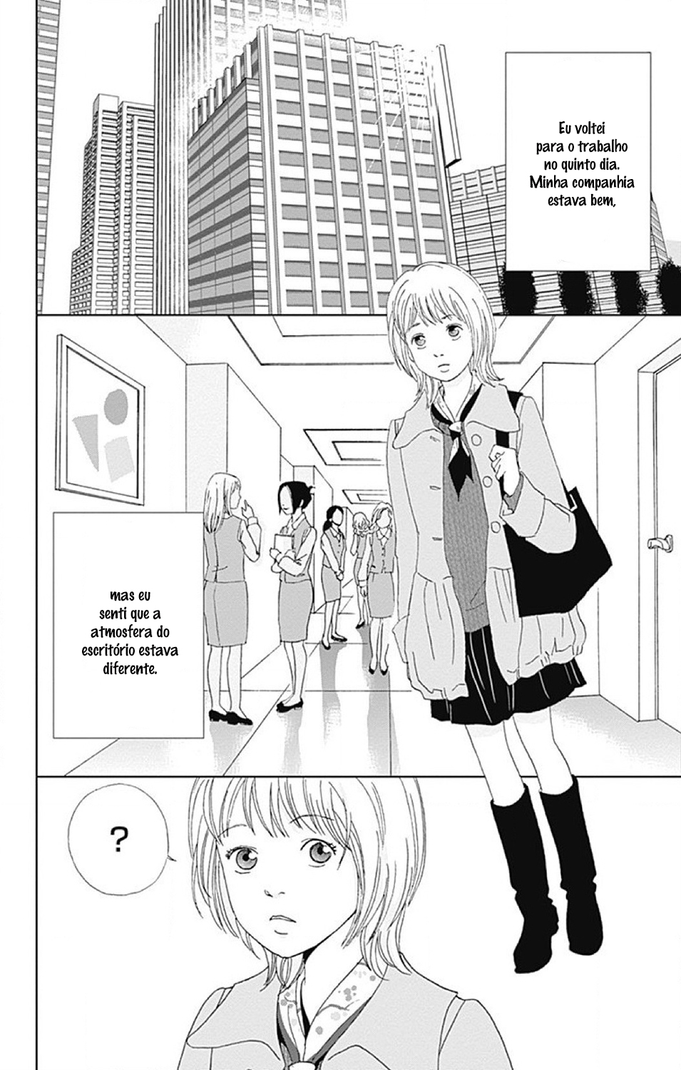 Koudaike no Hitobito Prólogo 第8页