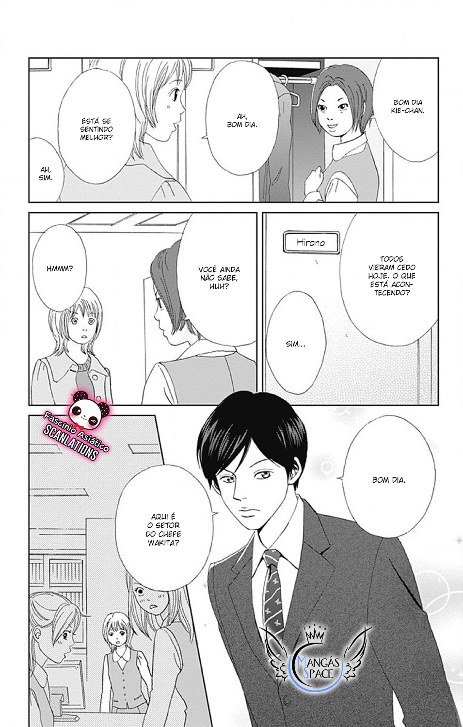 Koudaike no Hitobito Prólogo 第9页