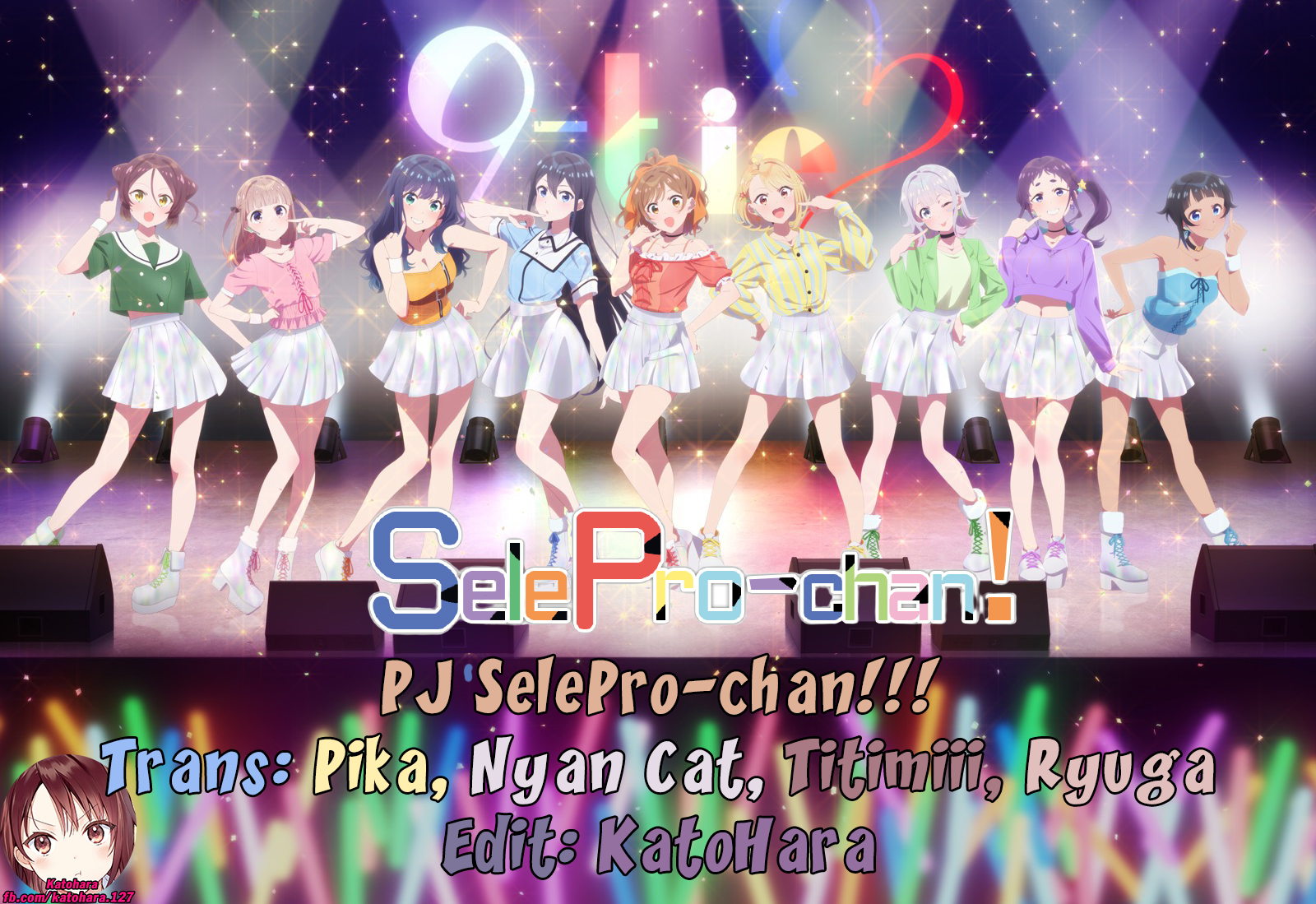SelePro-chan! Ch.3 - Buổi phỏng vấn của SumiPanda! ~Hamaguri Hiromi~ 第2页