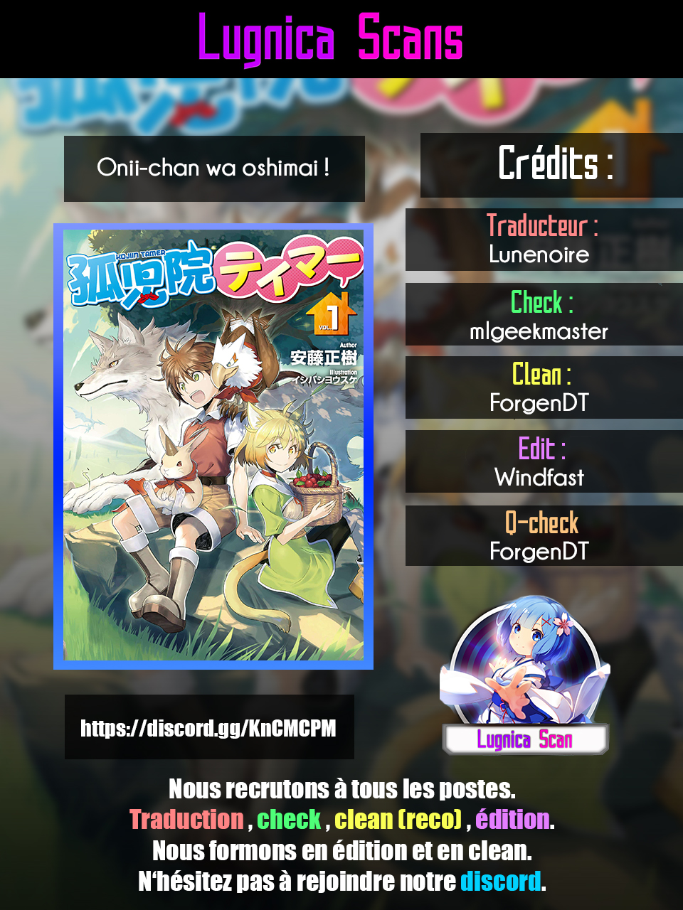 Kojiin Tamer 第1页