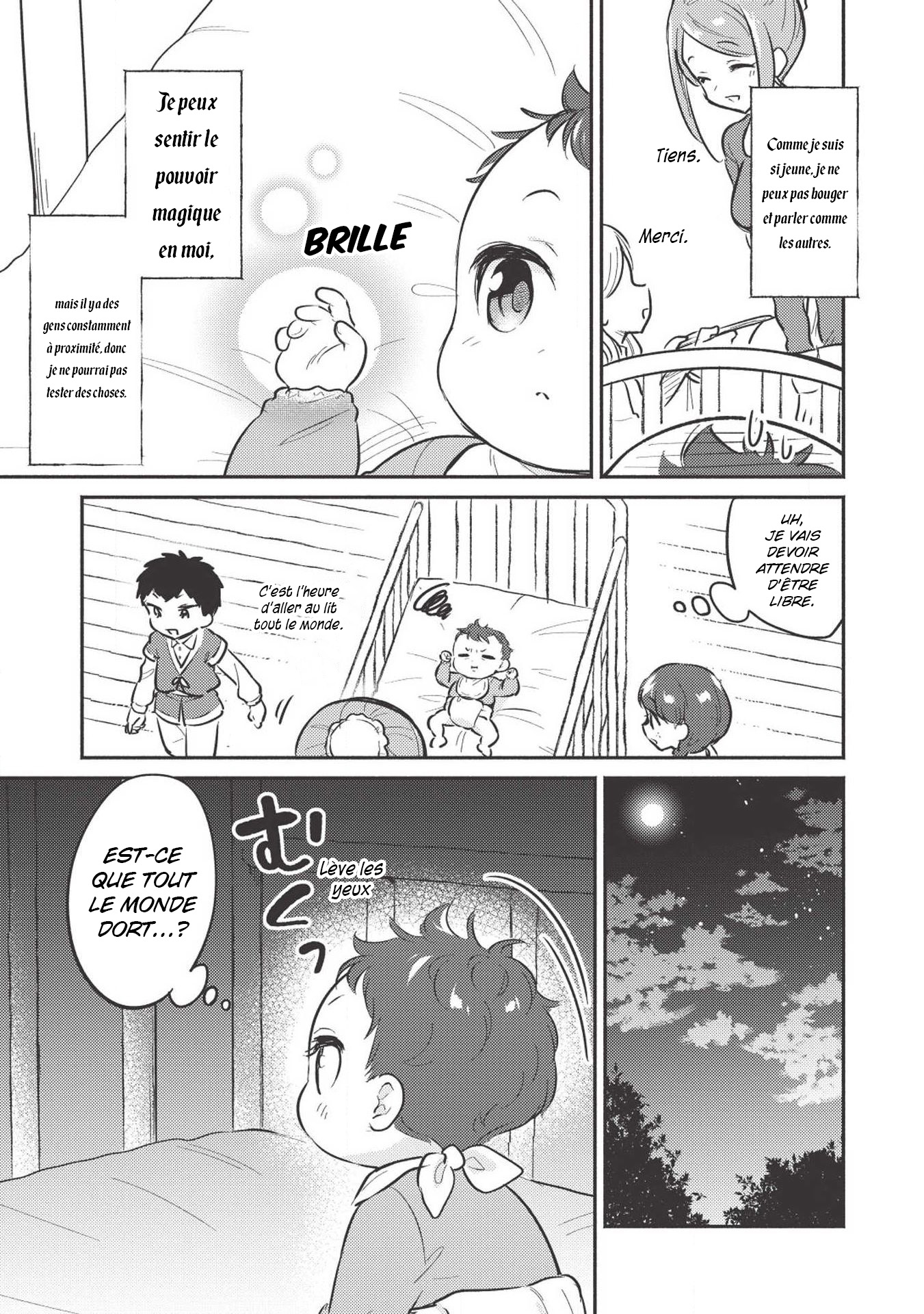 Kojiin Tamer Vol. 1 Ch. 1 第18页