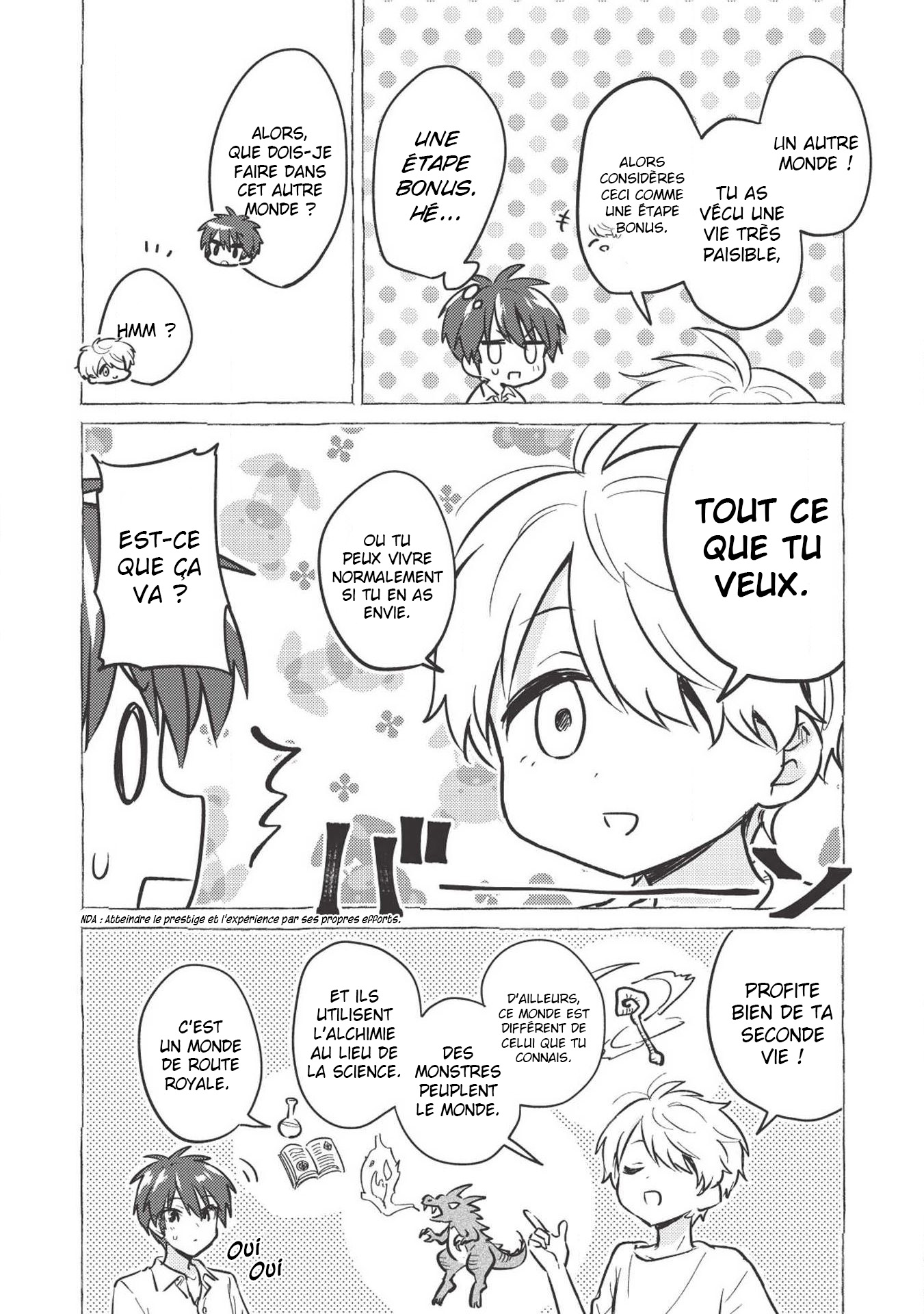 Kojiin Tamer Vol. 1 Ch. 1 第10页