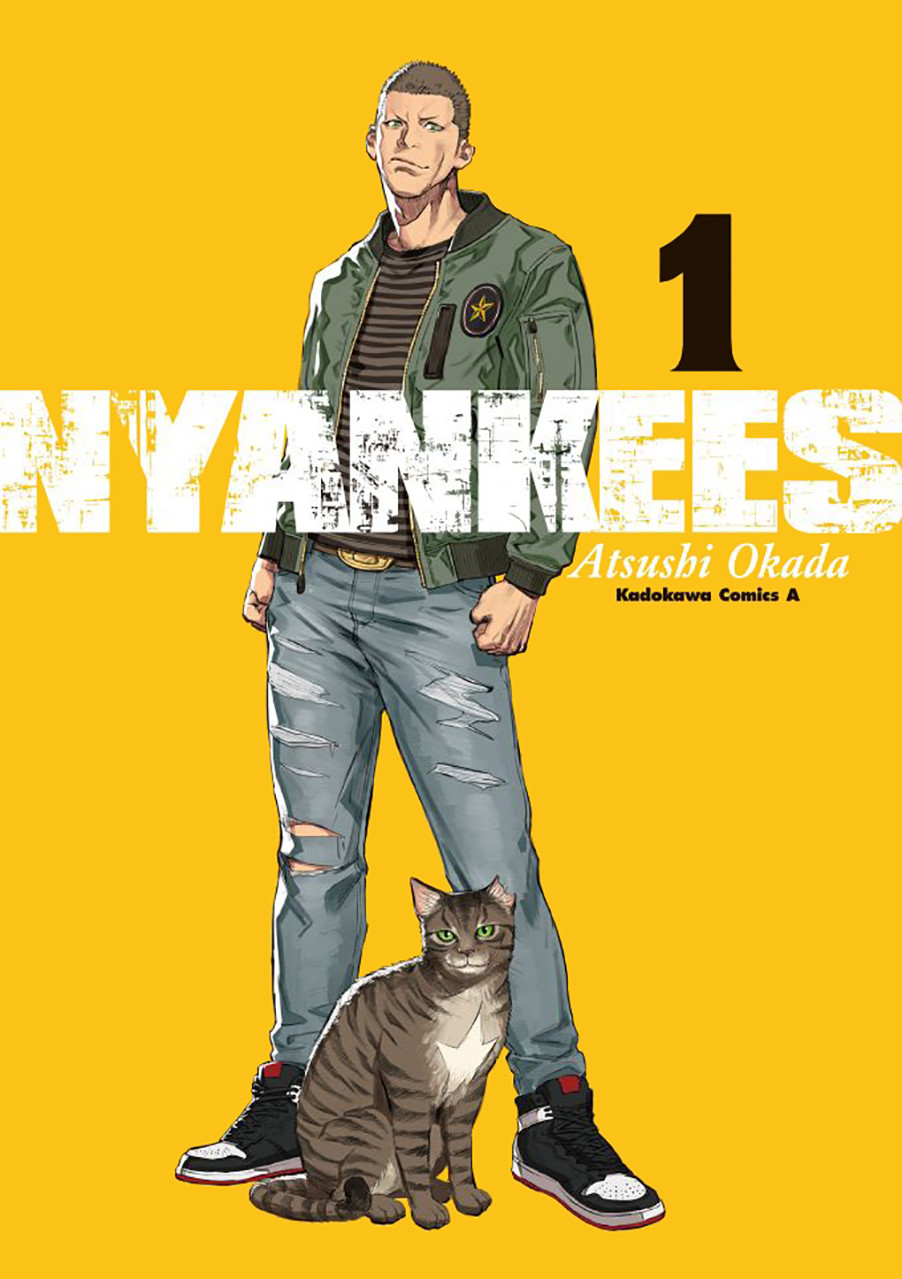 Nyankees 第2页