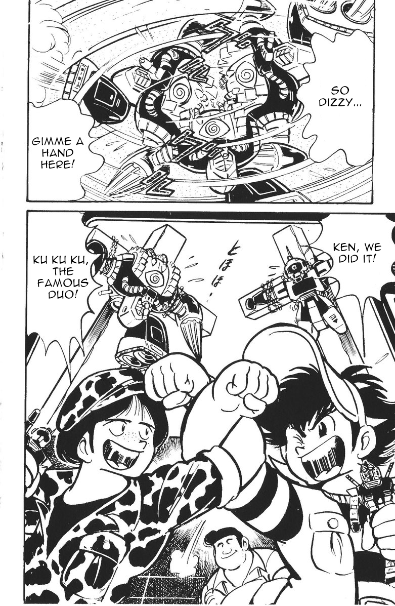 Plamo-Kyoshiro Gundam vs. Agg! 第36页