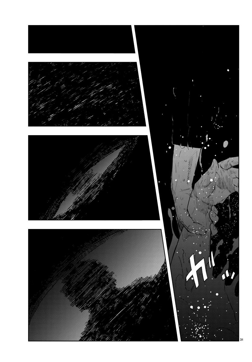 Nine Peaks O Final é Apenas o Início 第33页