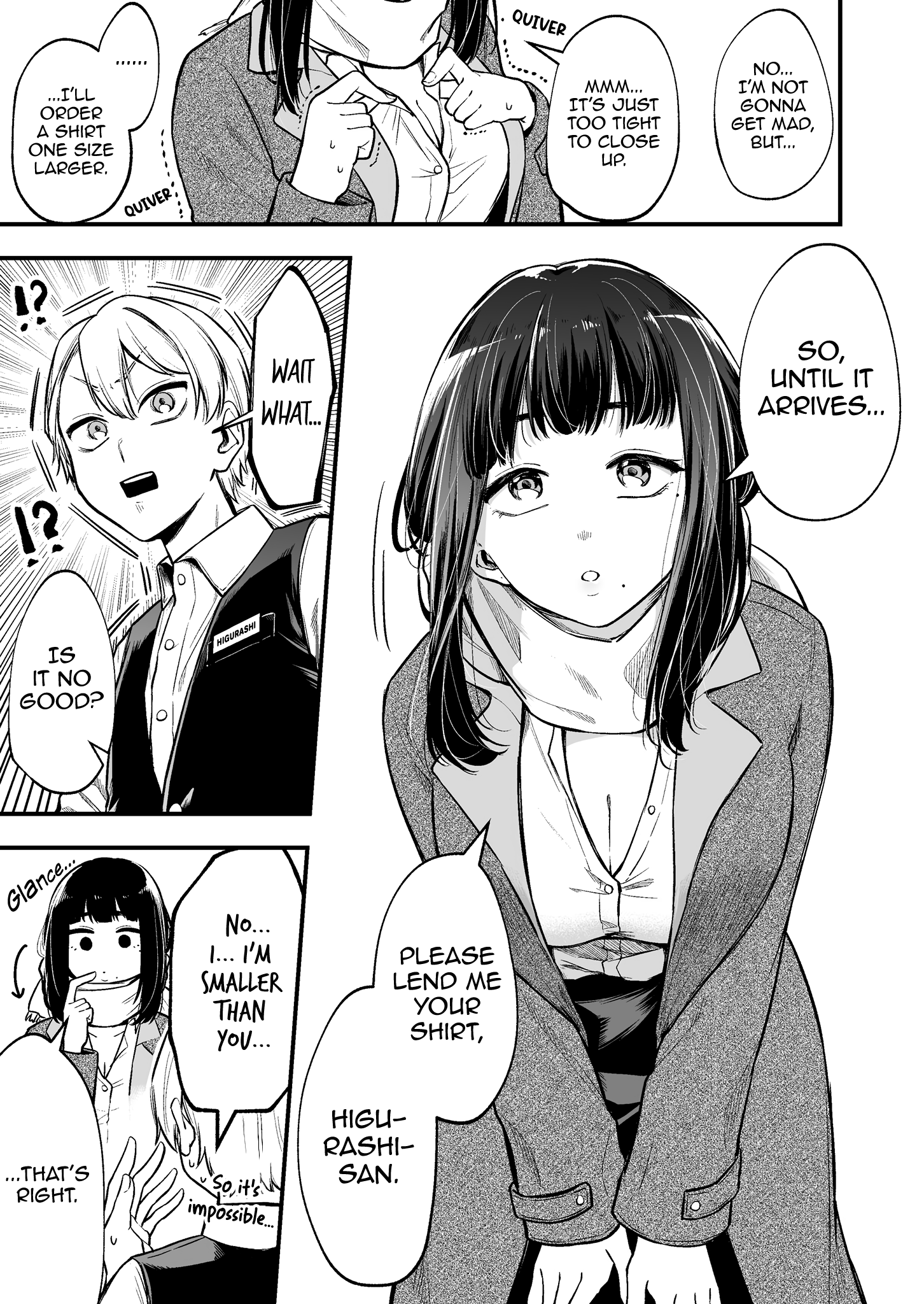 Tenchou to Mujikakuna Tennin 第4页