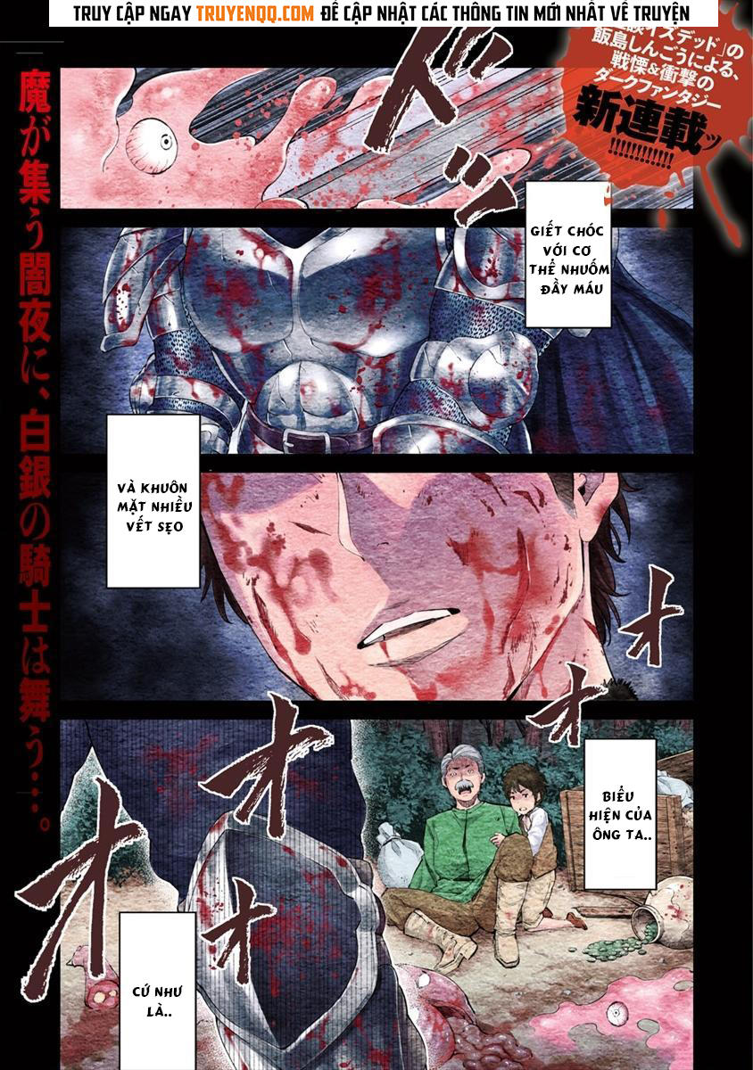 Sekai ni Hitotsu Dake no R Anh hùng... có muốn đi cùng tôi? 第2页