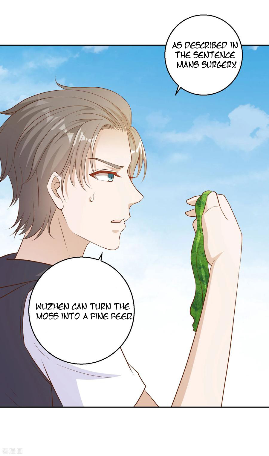 God-Level Fisherman Ch. 2 第24页