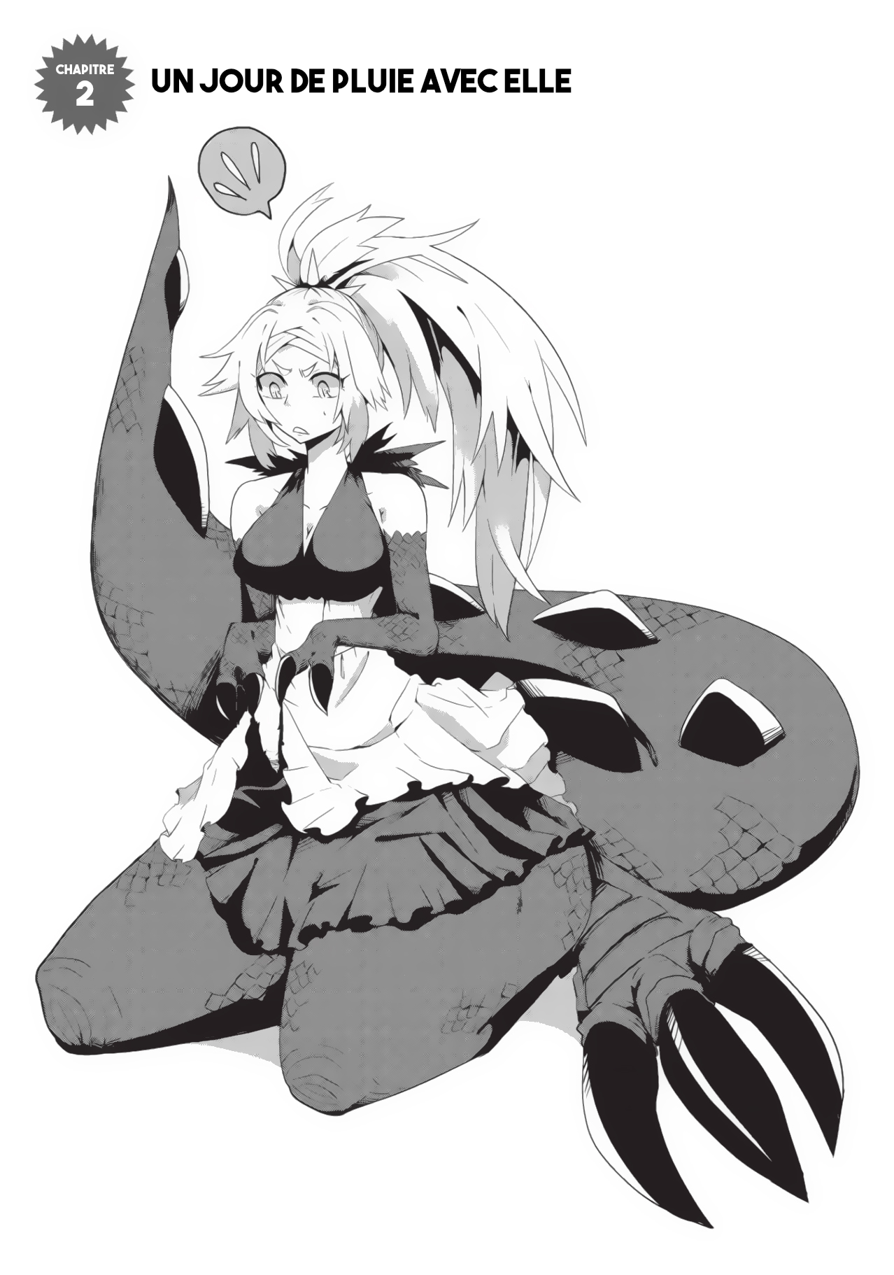 T-REX na Kanojo Vol. 1 Ch. 2 第1页