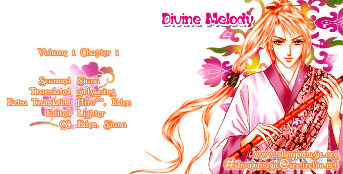 Divine Melody Two Hundred Years of Memories 第1页