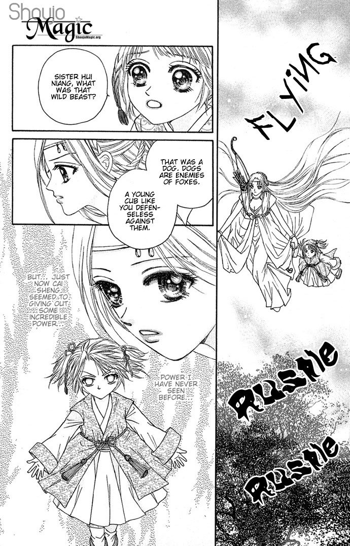 Divine Melody Two Hundred Years of Memories 第65页